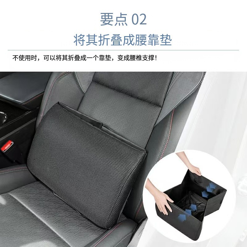 Cross-Border Car Seat Storage Box with Lumbar Support, Two-In-One Rectangular Amazon Foldable Luggage Storage Box