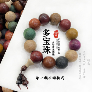 ��Ȼԭľ�������ִ�20��ľ�|�������������ִ����̴ľ�ִ����l