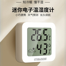 ߾ȜضӋ҃ȼË냺@ʾڒӸɜ؝Ӌ