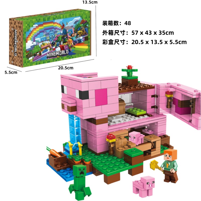 Lego, constructor, toy, pack, (Cross-border trading)