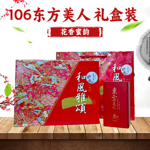 �|�����˲��~�Y���b150g�M��̨�������xҧ���F���������������