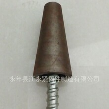 �������B����F����ĸ ��ī�T���F�w ������ĸ  ֹˮ��ĸ