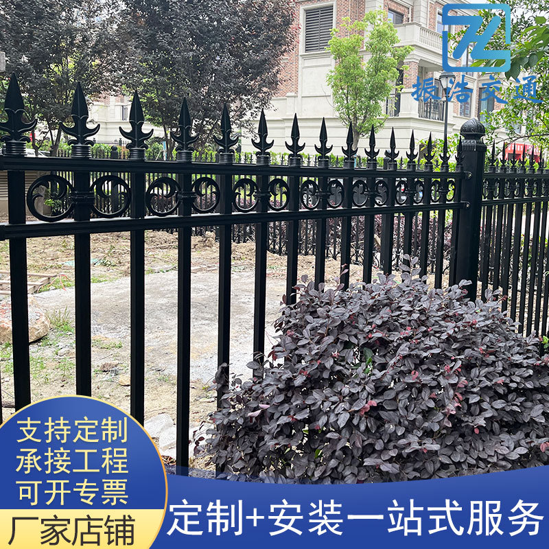 衢州铝艺护栏 锌钢围墙护栏 塑钢铁护栏 厂区围栏护栏 学校钢护栏