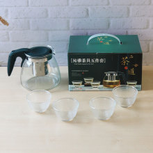 生活家居泡茶壶五件套茶具套装茶壶玻璃壶泡茶壶玻璃壶泡茶壶家用