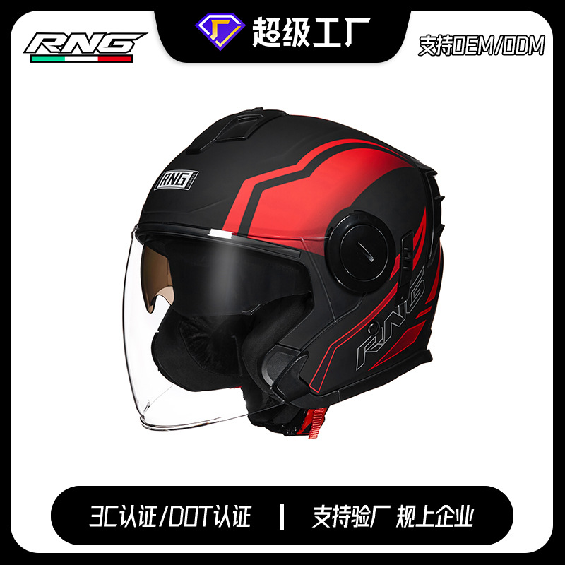 [Personalizado] 25 años de casco de ciclismo de motocicleta nuevo casco de bicicleta eléctrica universal de motocicleta Bluetooth de doble lente