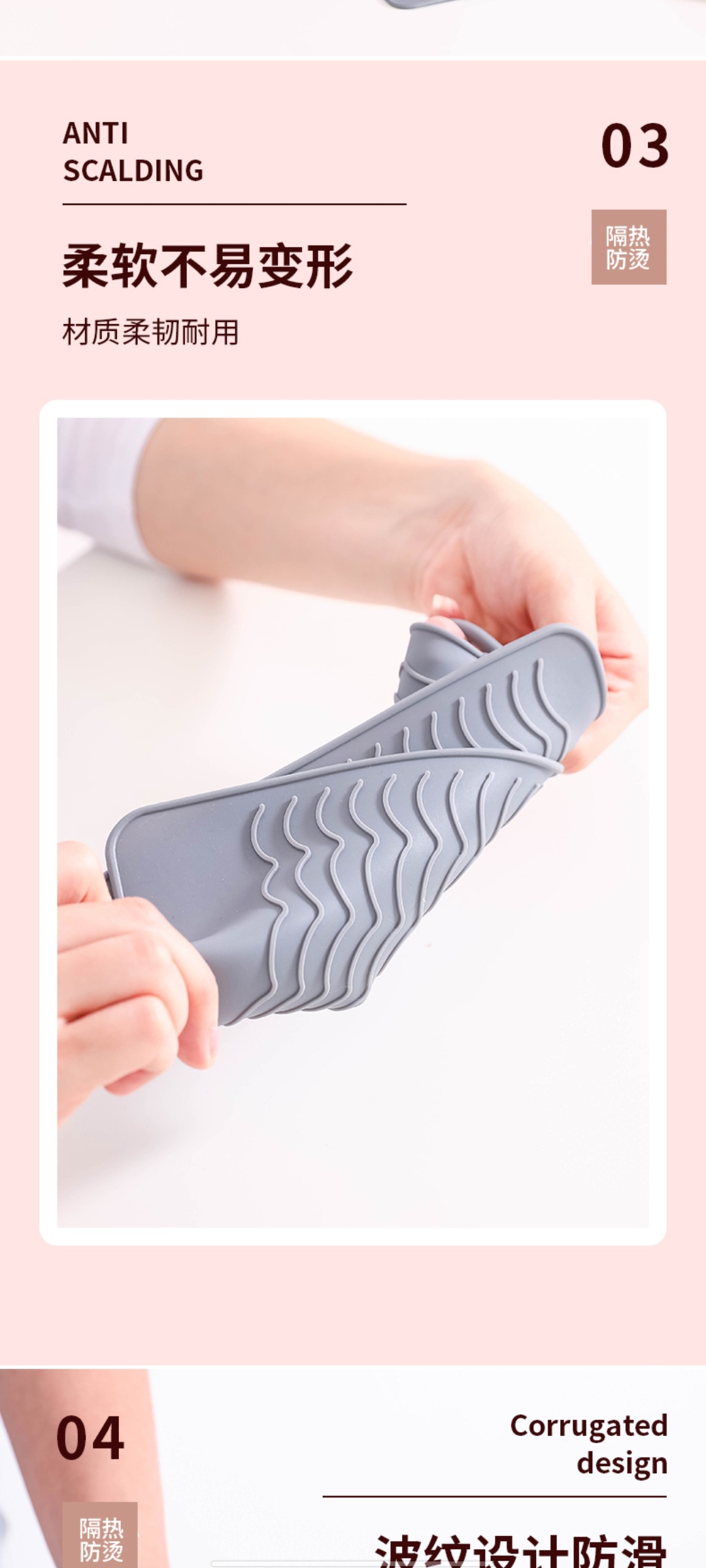 微信图片_20210612214128