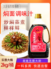�F���u֭�F����ü����ŹǶ������Ӻ��r�F���u�{ζ�ϑ��˿���{��