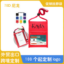 �W���羳�쎧ӡ��չ��б���C������ˮţ�򲼶๦�ܒ첱�C��������