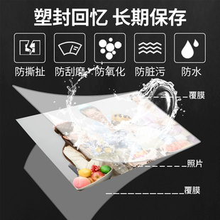 2P80�ܷ�Ĥa4���^��Ĥ͸���ܷ⼈a3�z���o���^�zĤ8�z�^�ܼ�3��10