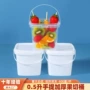 带盖源头白色透明包装桶