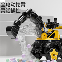 Child Mining Excavator Toy Car with Seating for Boys Electric Construction Truck Super Large Remote Control Excavator with Seating for Digging Machine