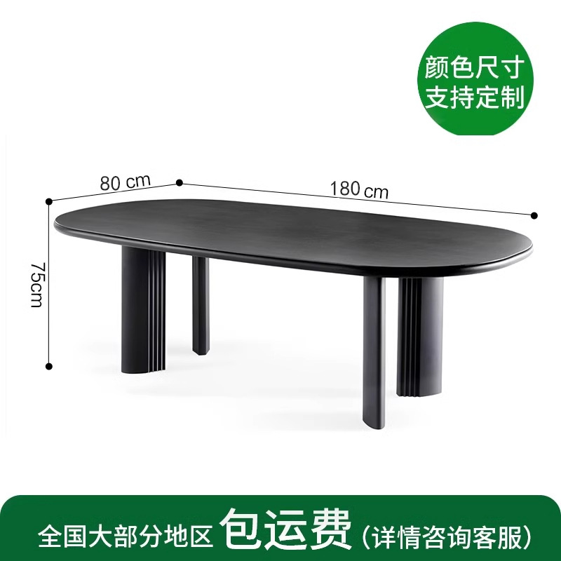 Sofá nórdico de caña al aire libre silla de caña individual mesas y sillas balcón hotel alojamiento residencial patio mesa de té cama