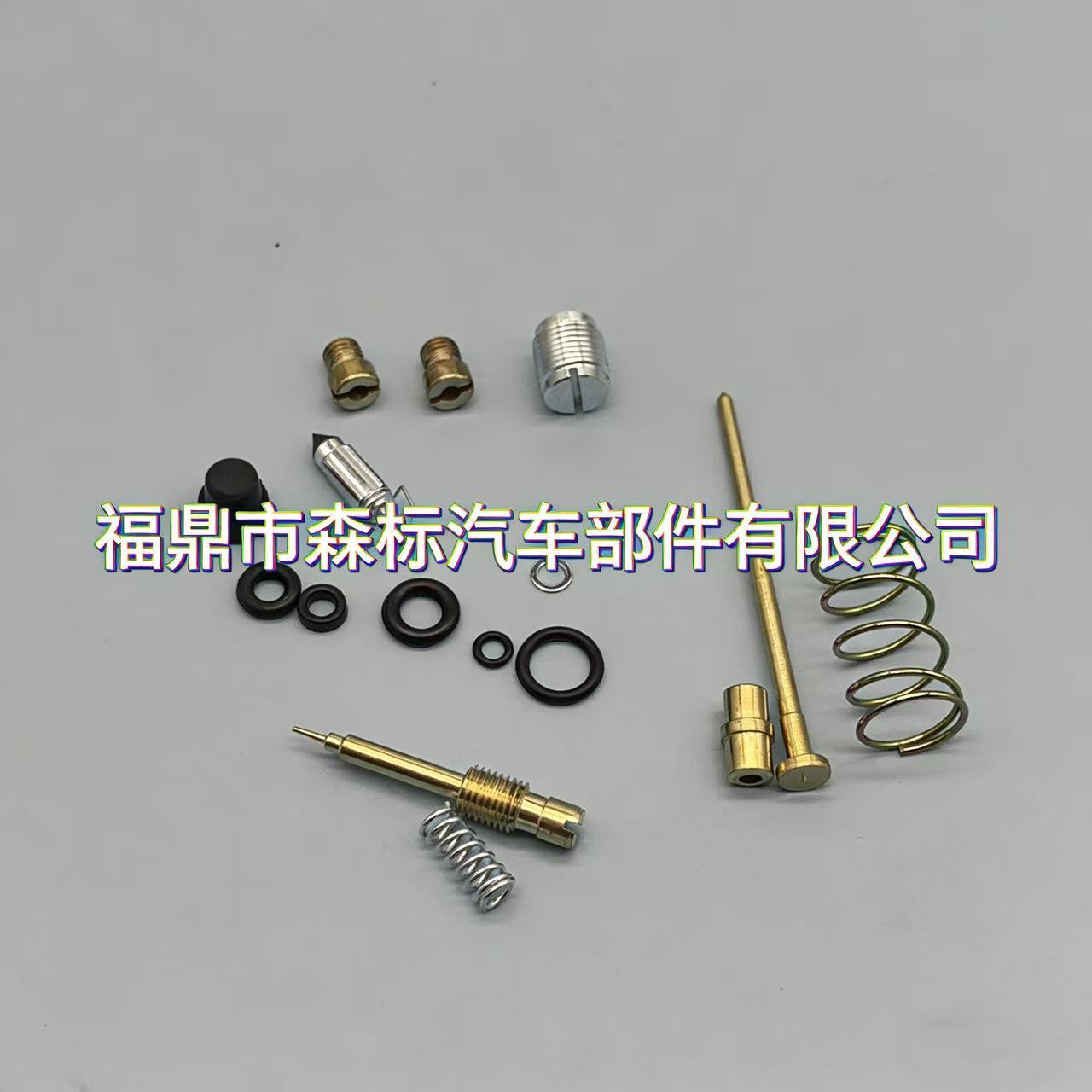 2 Kits Suitable for Honda Cx500 Cx500C Cx500D Carburetor Repair Kit Sealing Gasket