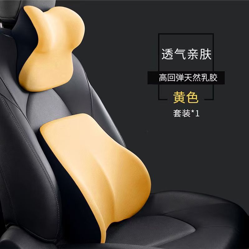 Office Waist Pillow, Dual-Purpose Back Pillow in Car, Car Sponge Cushion, Factory Direct Sales Memory Foam Lumbar Support