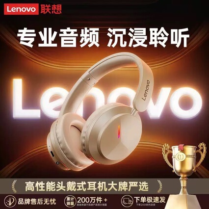 Eh140 Head-Mounted Wireless Bluetooth Headphones with Audio Cable for Tablets, Android and Apple Phones, for Men and Women Eh140 Head-Mounted Wireless Bluetooth Headphones with Audio Cable for Tablets, Android and Apple Phones, for Men and Women