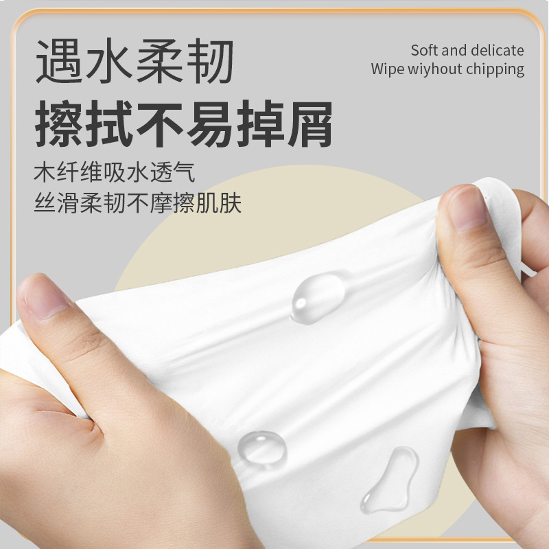 【新規の方限定】10パック入り家庭用お徳用ティッシュペーパー、ハンドタオル、フェイシャルティッシュ、トイレットペーパー、メーカー卸売