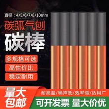 늺̼̼늘OֱC~Aʯīٌ̼