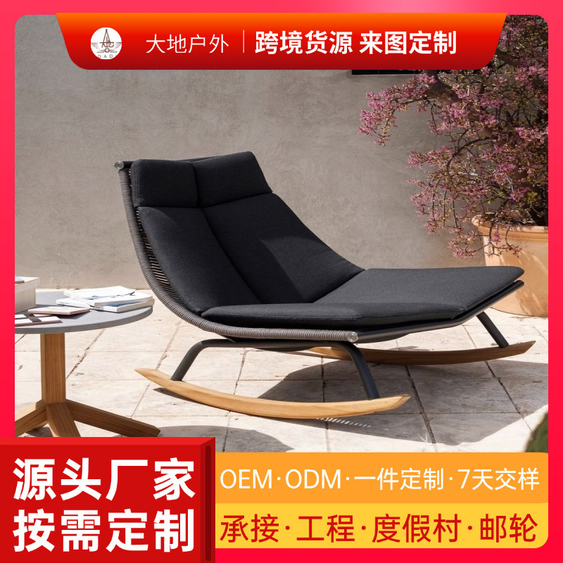 Single Rattan Chair, Lazy Leisure Chair for Home Use, Outdoor Rocking Small Sofa, Rattan Woven Patio Balcony Rocking Chair, Recliner Chair Three-Piece Set