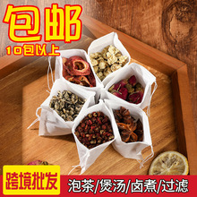 �V���龀һ���Բ�������~���o�����^�V����������������^�V��