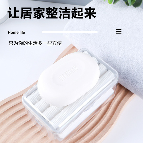 Creative light luxury laundry soap box household multi-functional hands-free roller soap bubbler drain storage box