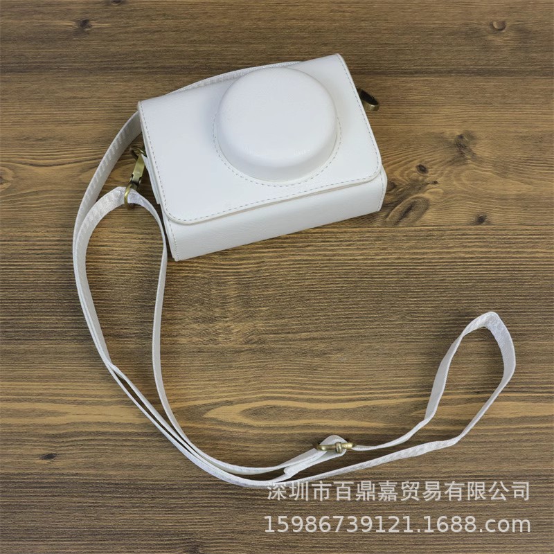 수평 흰색