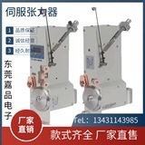 @Cŷ13431143985Srֱ̫