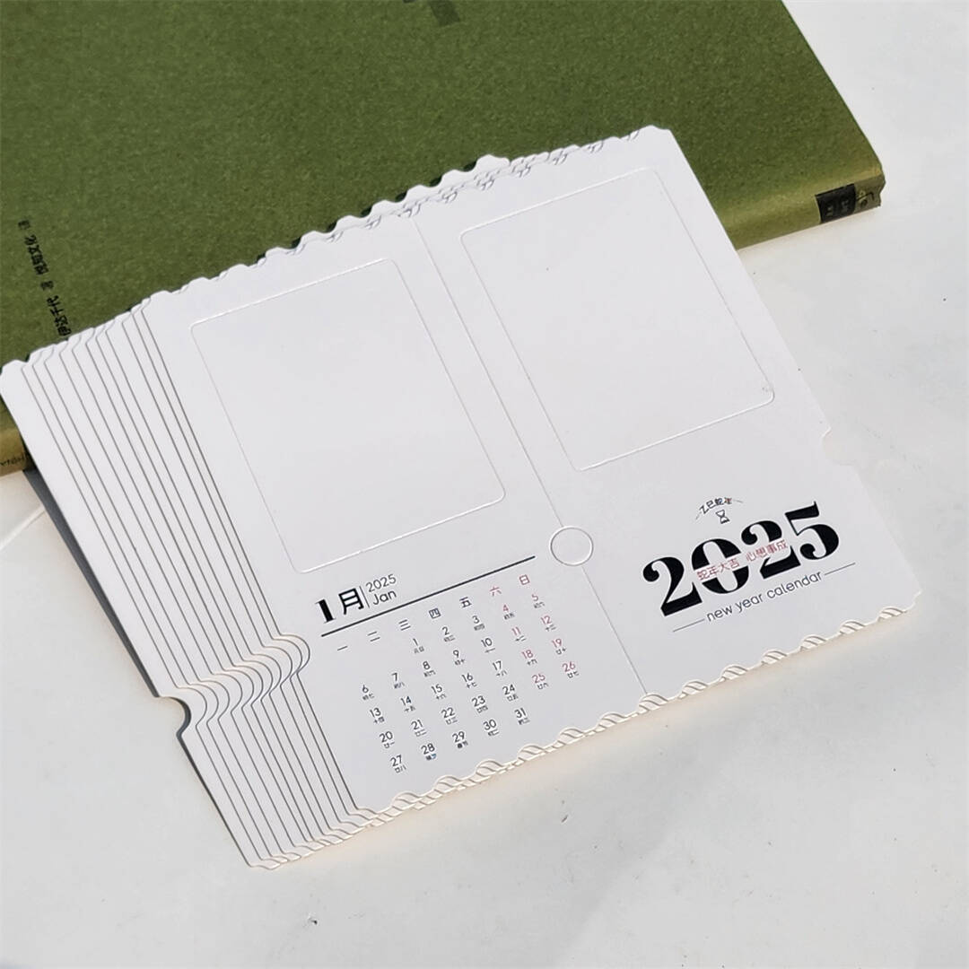 日历票根【2025年1-12月】