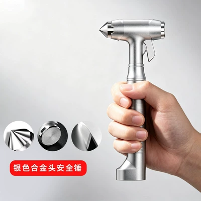 Qəza çəkici hammer for use inside the car - tungsten-steel-head-silver-color