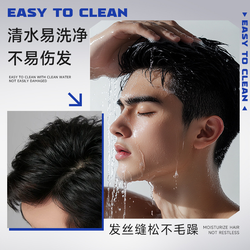 KYTY refrescante y esponjoso estilo de barro de cabello perfumado perdurable, molde natural y esponjoso, cera de cabello hidratante para hombres, fabricante especial