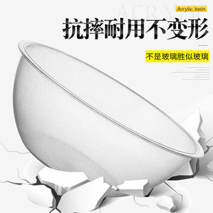 �����C�c�����x����A������͸���������Ӻ������x���댣��