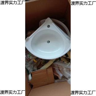 �Ƅӎ�������ᔠ�ʽ����ϴ���蹤�غ������r���l���g����S��ֱ�N