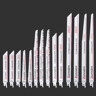 Drill log reciprocating saw blade 1531 cutting metal wood wood saw blade branch trimming nail tray 300mm