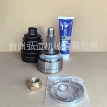 HO-306 球笼万向节, HON CIVIC,JAZZ CVJOINT JHC10111, AL-1532