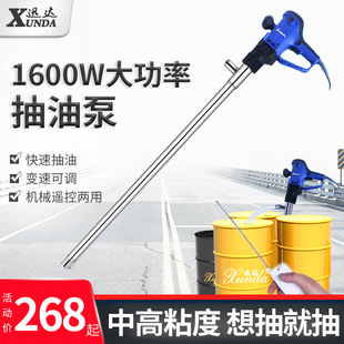 Ѹ�_1600W����늄ӳ��ͱü��ͱ�220V ��Ͱ�ò��ͱ�늄��ͱó��͙C