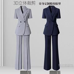 高級感のあるスーツのスーツの女性の夏の不動産のカスタマーサービスの職業の気質のハイエンドの事件場のフロントの仕事服の作業服