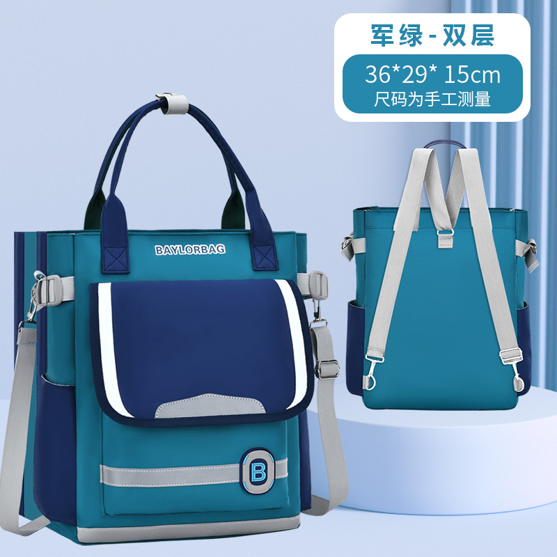 2026 nuevos estudiantes portátiles de hombro bolsas de estudio para hombres y mujeres tasas prácticas de tutoría bolsa de lección para reducir la carga de la mochila