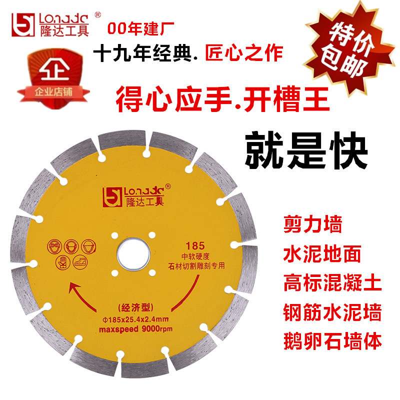 185 슬롯 킹 경제 185 경제