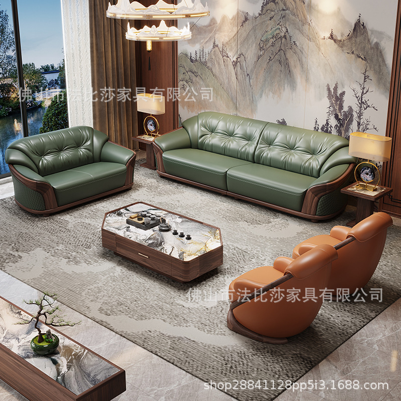 新中式乌金木真皮沙发高端别墅实木牛皮组合大客厅奢华黑胡桃木色