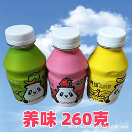 膨化;硬糖;软糖