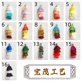 波西米亚民族风复古手工制作多层流苏耳环饰品diy配件带圈流苏穗