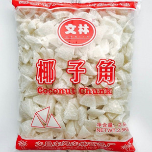 Ҭ�ӽ�500gҬ��Ƭ�����خaҬ�������r��Ҭ�zҬ�ӉK������ʳ250g�S