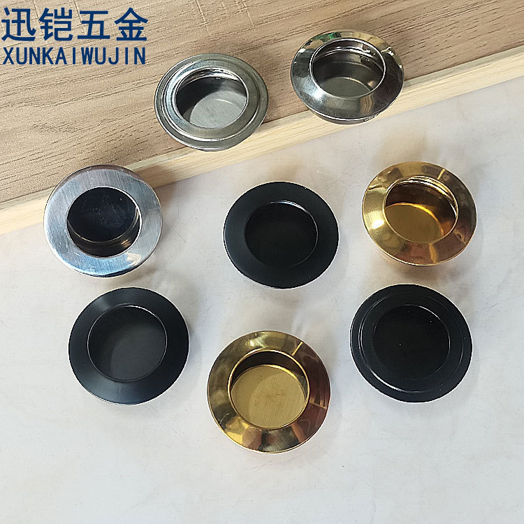 Manufacturer Wholesale Stainless Steel Handles, Hidden Handles, Embedded Handles, Flat and Beveled Round Embedded Handles, Concealed Handles