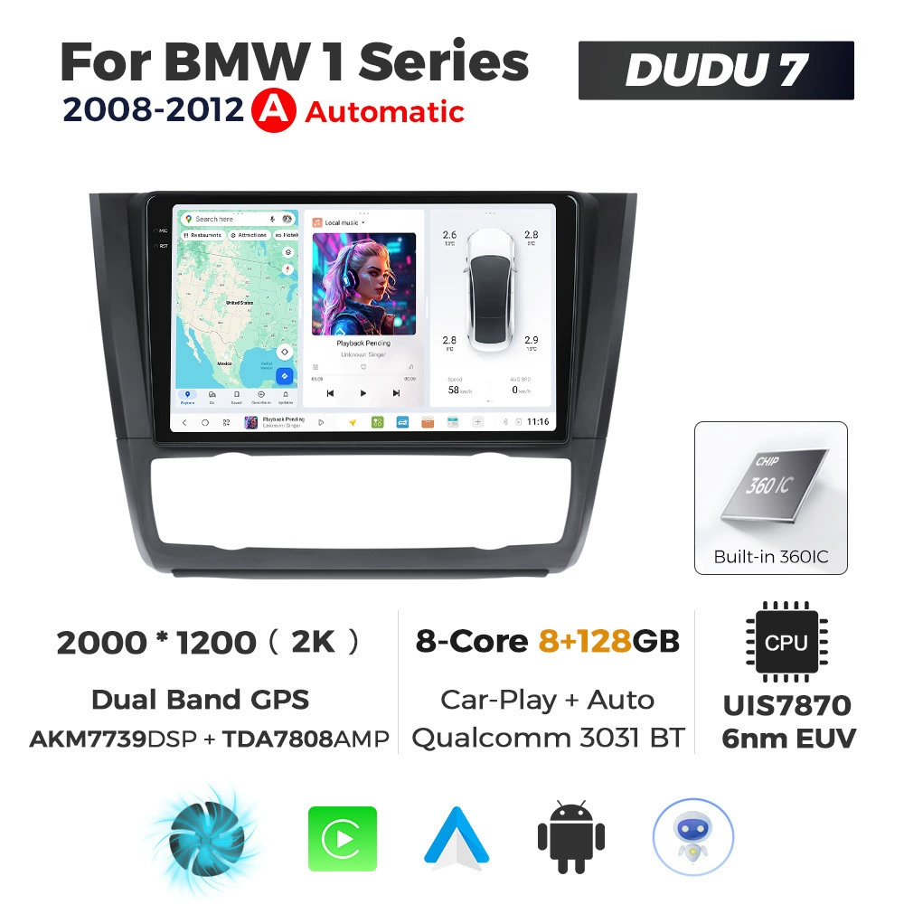 DUDUAUTO подходит для BMW 1 серии E87 08-12 Android большой экран центрального управления навигацией Bluetooth Carplay