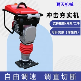 路面机械;工程建筑机械;其他工程机械