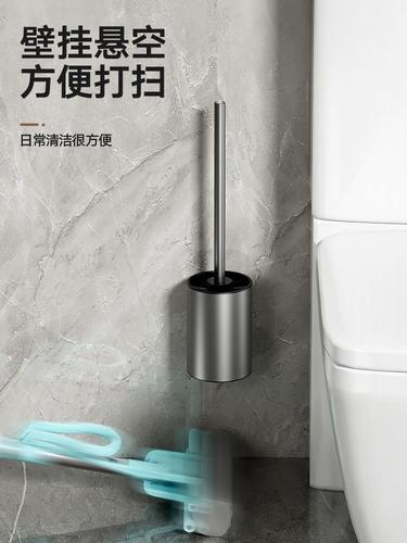 Stainless steel toilet brush no dead corner cleaning toilet magic brush holder household hole-free bathroom cleaning set
