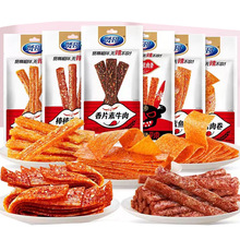 �t�����l101g/����ţ��/�����u/������ȶ��ζ���x������=40����