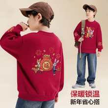 ����L��ͯ�tɫ�l�´����2026�¿ͯ��������L�䱣ů�������