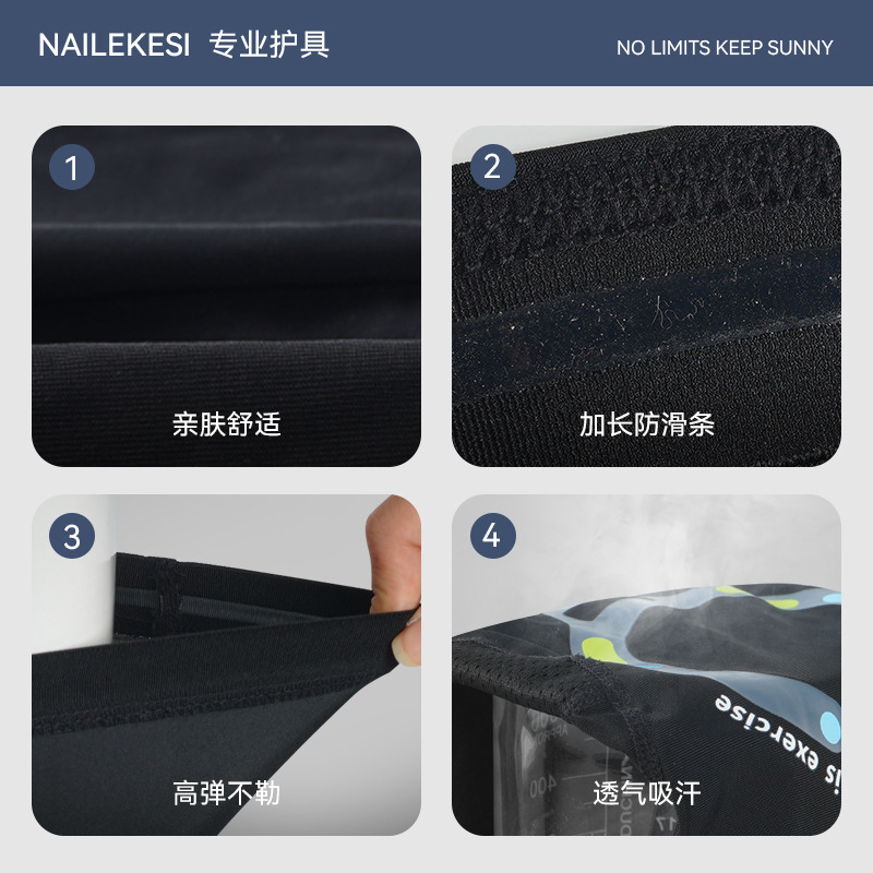 Rodillas deportivas, rodillas para correr, rodillas transpirables, rodillas para hombres, rodillas para adultos, rodillas delgadas para montar en baloncesto