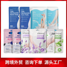 �羳ȫӢ�����Q�_Ĥ��Ĥhand mask�����o���羳���Q�F؛���l