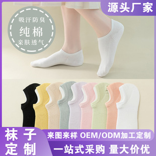 ���m����֧�ց�D��Ӽӹ����l����AAA���������������m��ӆ��
